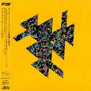 Factory Floor - Factory Floor