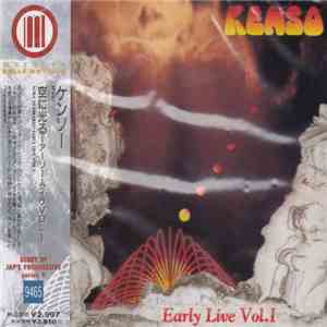 Kenso - Sora Ni Hikaru - Early Live Vol. I