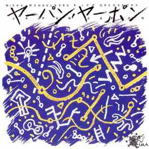 Misha Mengelberg & ICP Orchestra - Japan Japon