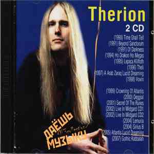 Therion - Даёшь Музыку MP3 Collection 2CD