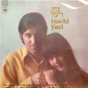 Tzachi & Yael - Unknown