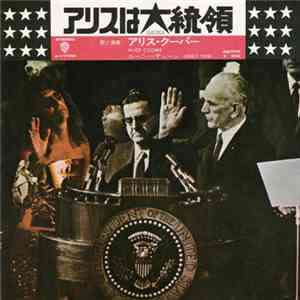 Alice Cooper - Elected