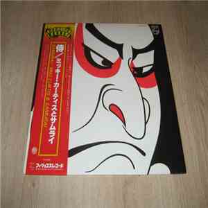 Samurai - Samurai