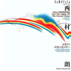 Akira Nishimura - Walter Nothas, Bruckner Orchester Linz, Christof Escher - ...