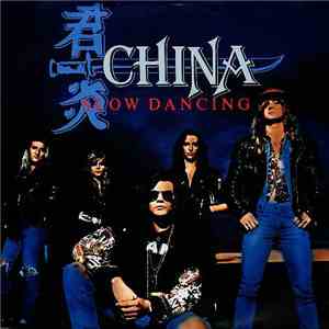 China  - Slow Dancing