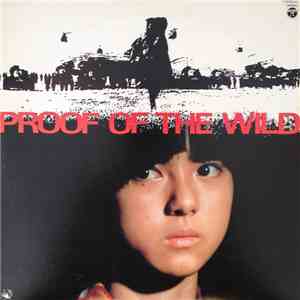 大野雄二 - Proof Of The Wild = 野性の証明