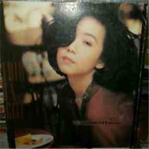 Sandy Lam - 都市觸覺 Part II 逃離鋼筋森林