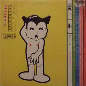 Tokyo Ghetto Pussy - Everybody On The Floor (Pump It)