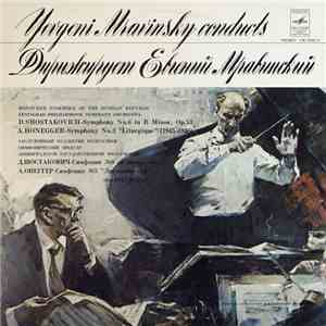 D. Shostakovich / A. Honegger - Leningrad Philharmonic Symphony Orchestra , ...