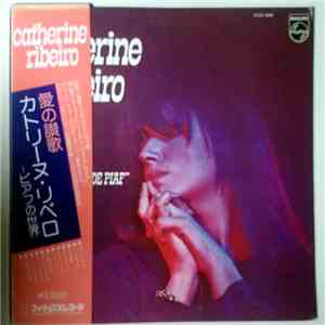 Catherine Ribeiro - Le Blues De Piaf