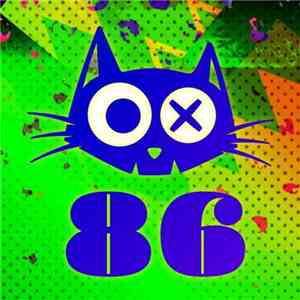 Gunjah & Niconé - Disko 91 EP