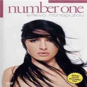 Έλενα Παπαρίζου - Number One