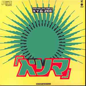 Pop Will Eat Itself - X Y & Zee