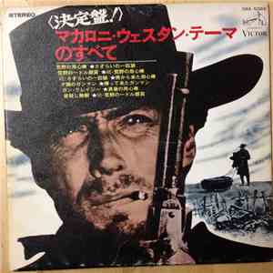 Various - Golden Themes From Italian Western Movies