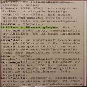 Akilles - Första Gången