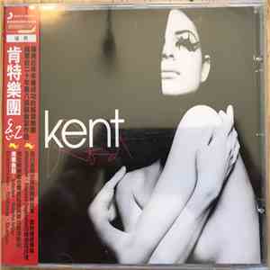 Kent - Röd