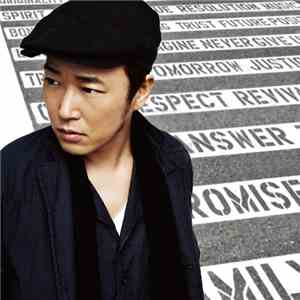 Seamo - Messenger