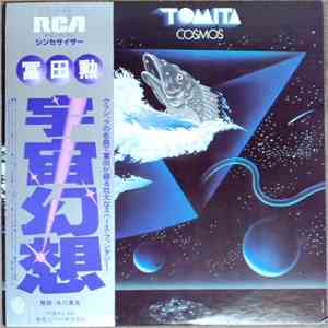 Tomita - Cosmos
