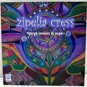 Zipelia Cress - Ψυχή Ανάσα & Νερό