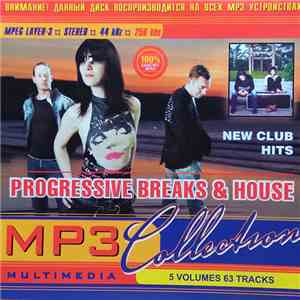 Pole Folder, Trafik, Way Out West, Phil K - MP3 Collection: New Club Hits - ...