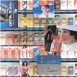 Aïki Fujiharu - I Feel Coke