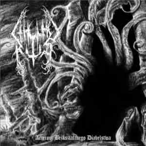 Cthulhu Rites - Acheront Bezkształtnego Diabelstwa
