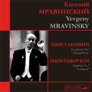 Shostakovich - Yevgeny Mravinsky - Symphony No. 7 In C Major, Op. 60, “Leni ...