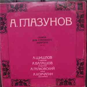 Alexander Glazunov - Произведения для струнного квартета