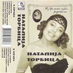Наталија Торбица - ...Из Времена Мојих Родитеља