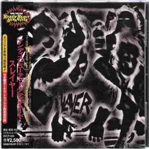 Slayer = スレイヤー - Undisputed Attitude = アンディスピューテッド・アティテュード