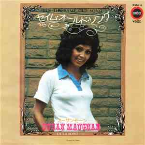 Susan Maughan - It's The Same Old Song / La La Song