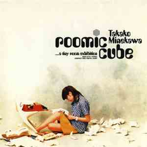 Takako Minekawa - Roomic Cube