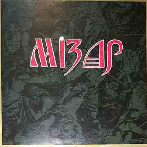 Mizar - Mizar