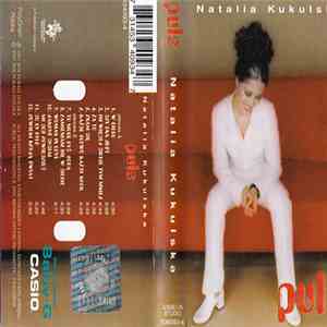 Natalia Kukulska - Puls