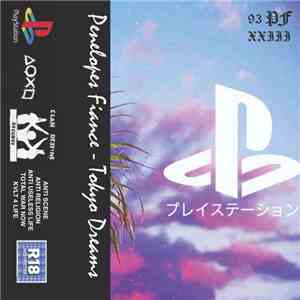 Penelope's Fiance - Tokyo Dreams