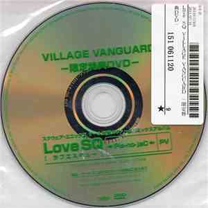 →Pia-no-jaC← - Village Vanguard -限定特典DVD-