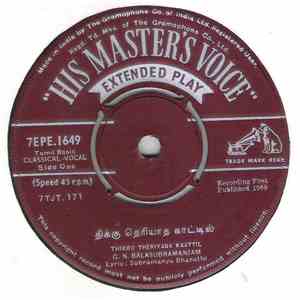 G. N. Balasubramaniam - Thikku Theriyada Kaattil