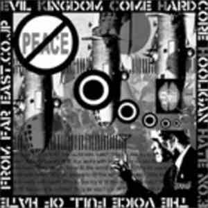 Hate No.3 - The Voice Full Of Hate From Far East.co.jp