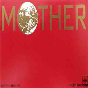 Keiichi Suzuki, Hirokazu Tanaka - MOTHER