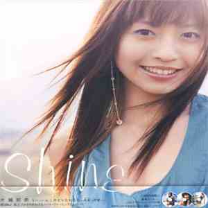 NaNa Katase - Shine / Revenge ~未来への誓い~