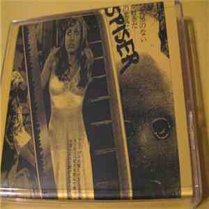 Woman Despiser - Torso