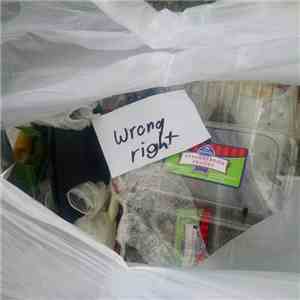 Sunrise Secret Wedding - wrong right
