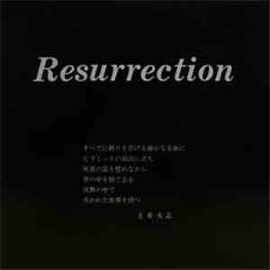 Resurrection  - Resurrection