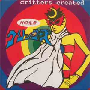 Critters Created - 2021 Garaxian Circuit