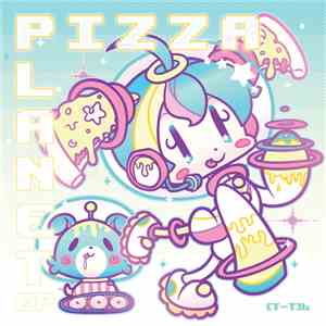 (T-T)b - Pizza Planet EP