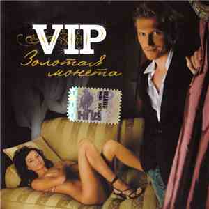 VIP  - Золотая Монета