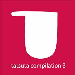 Kamome Sano - Tatsuta Compilation 3