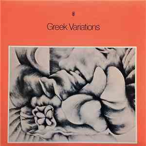 Neil Ardley / Ian Carr / Don Rendell - Greek Variations