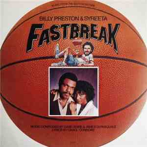 David Shire - Fastbreak