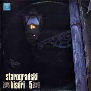 Various - Starogradski Biseri 5